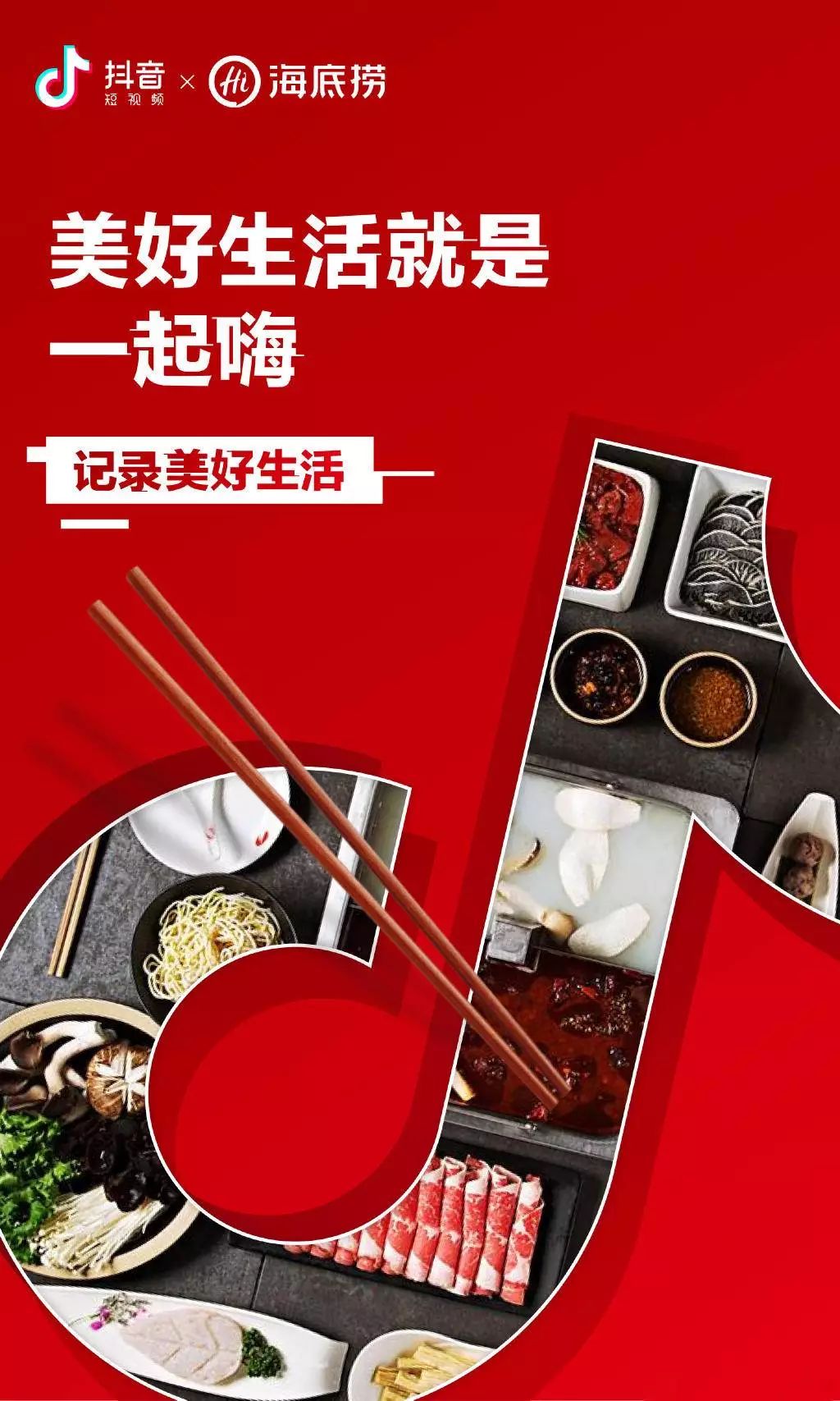 吸引人的赚钱广告语有哪些,干货为你解读超级赚钱的销售方式