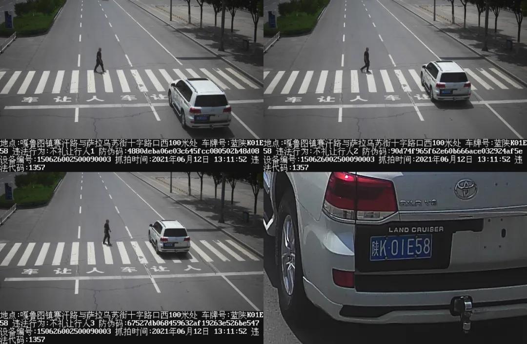 斑马线不礼让行人晚上九点多拍么,斑马线礼让行人被拍违停