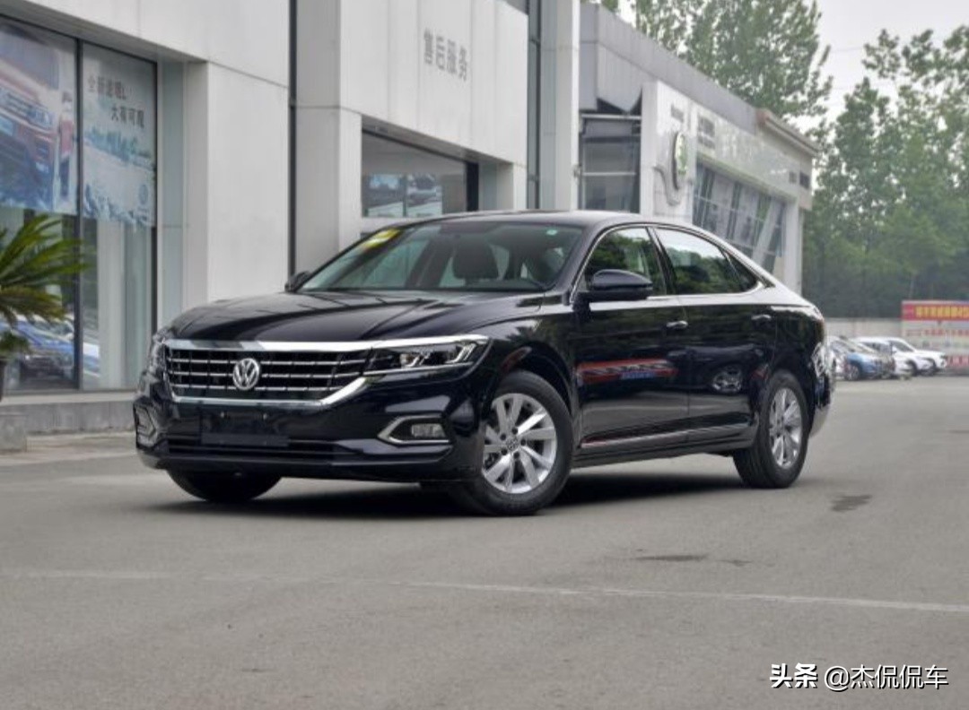 帕萨特中庸,中庸之道的大众车
