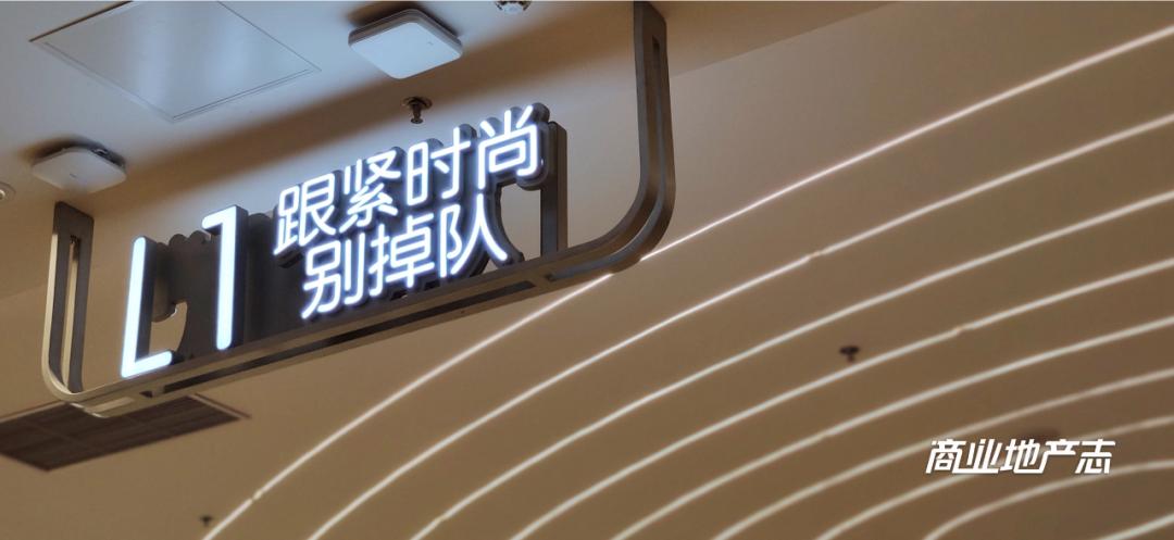 太原印象城前景,太原印象城开业