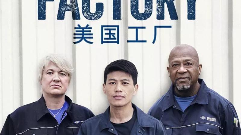 曹德旺怒怼马云完整视频,曹德旺怼马云的视频