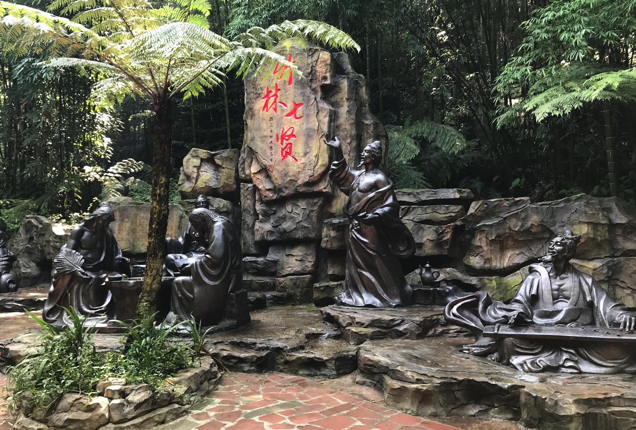 四川宜宾冬季旅游攻略,宜宾周边避暑有哪些地方