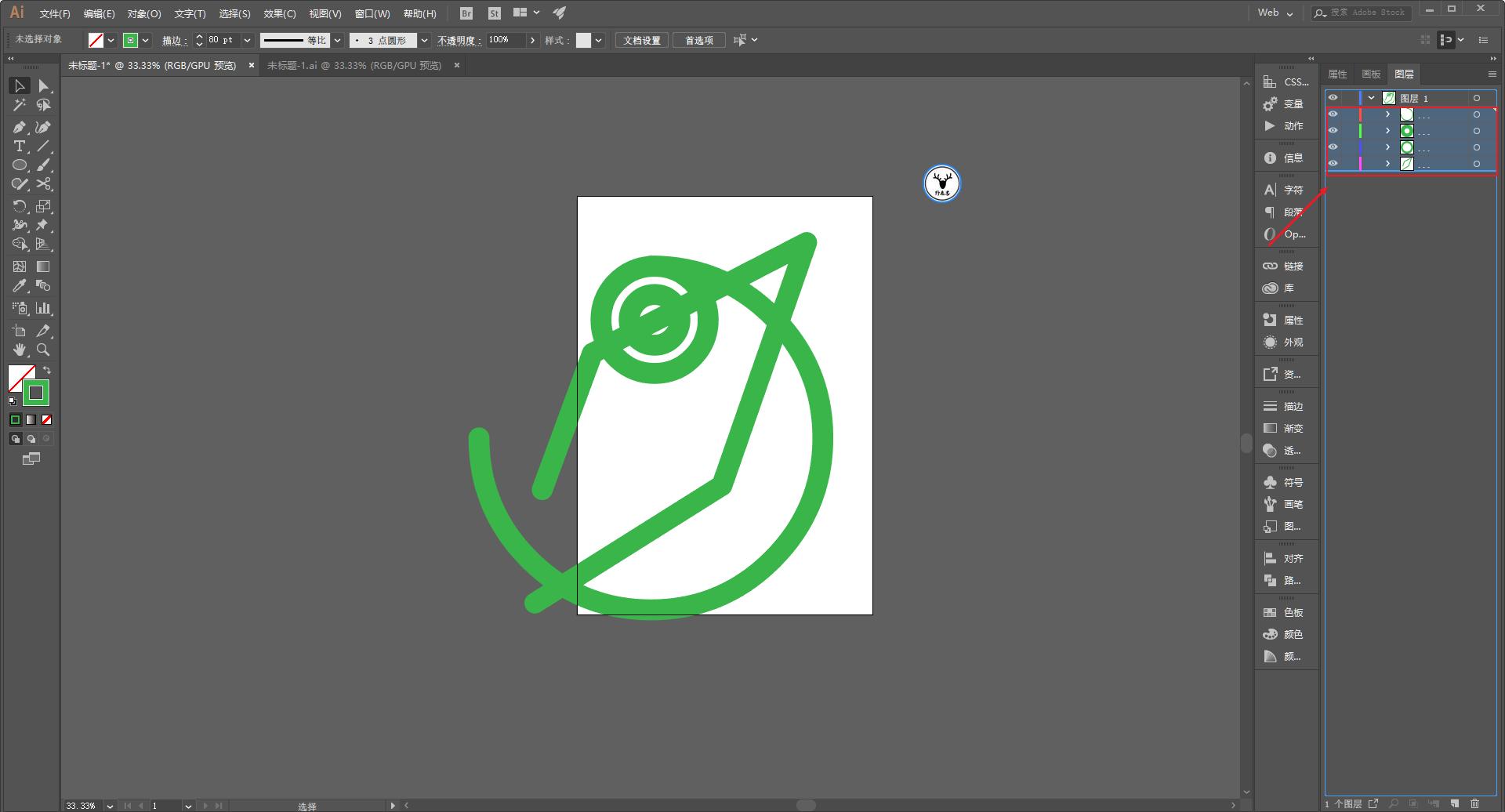 唯美的动态海报设计教程ae,动态海报全过程制作教程ae