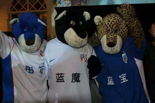 中超颁奖典礼吉祥物,吉祥物中超