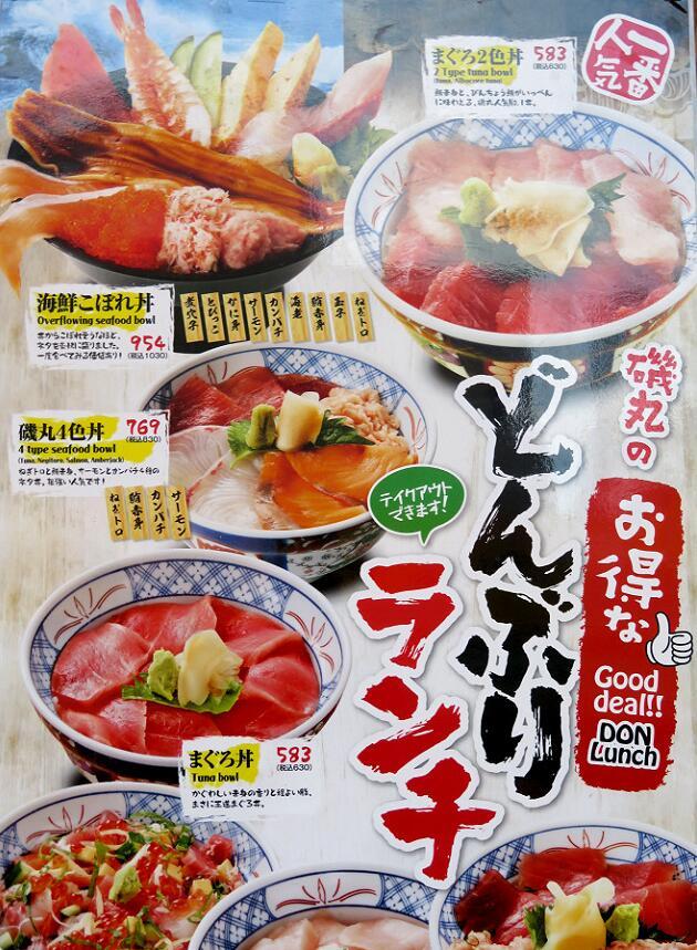 如果去日本留学第一年所有的费用,学姐日本留学记