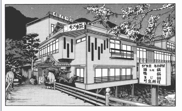 灌篮高手大声告诉你,灌篮高手日本篮球真实水平