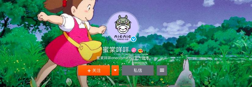 美妆干货知识是怎么找的,美妆达人必备知识大全