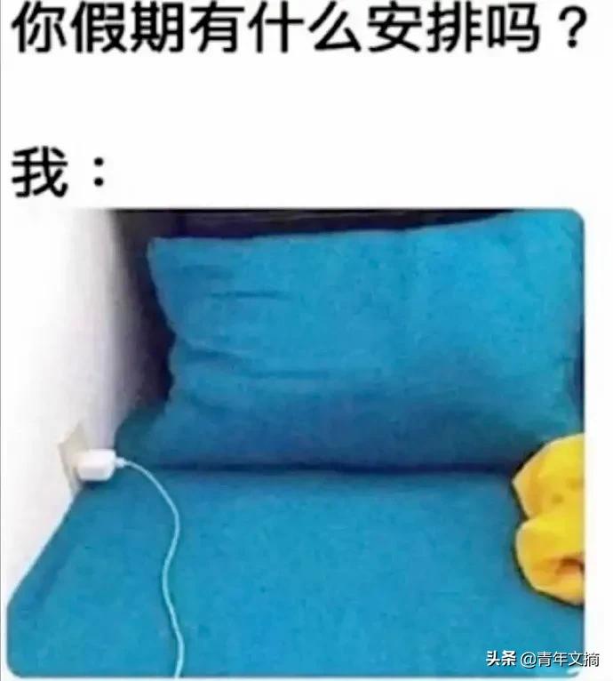 开心一刻|我有好多好多钱,不过它们都是一毛一毛的