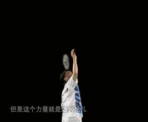 羽毛球手腕发力技巧正手高远球,羽毛球后场高远球挥拍发力细节