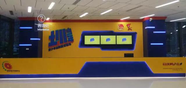 深圳最大的室内游乐场,深圳适合小孩玩的游乐场