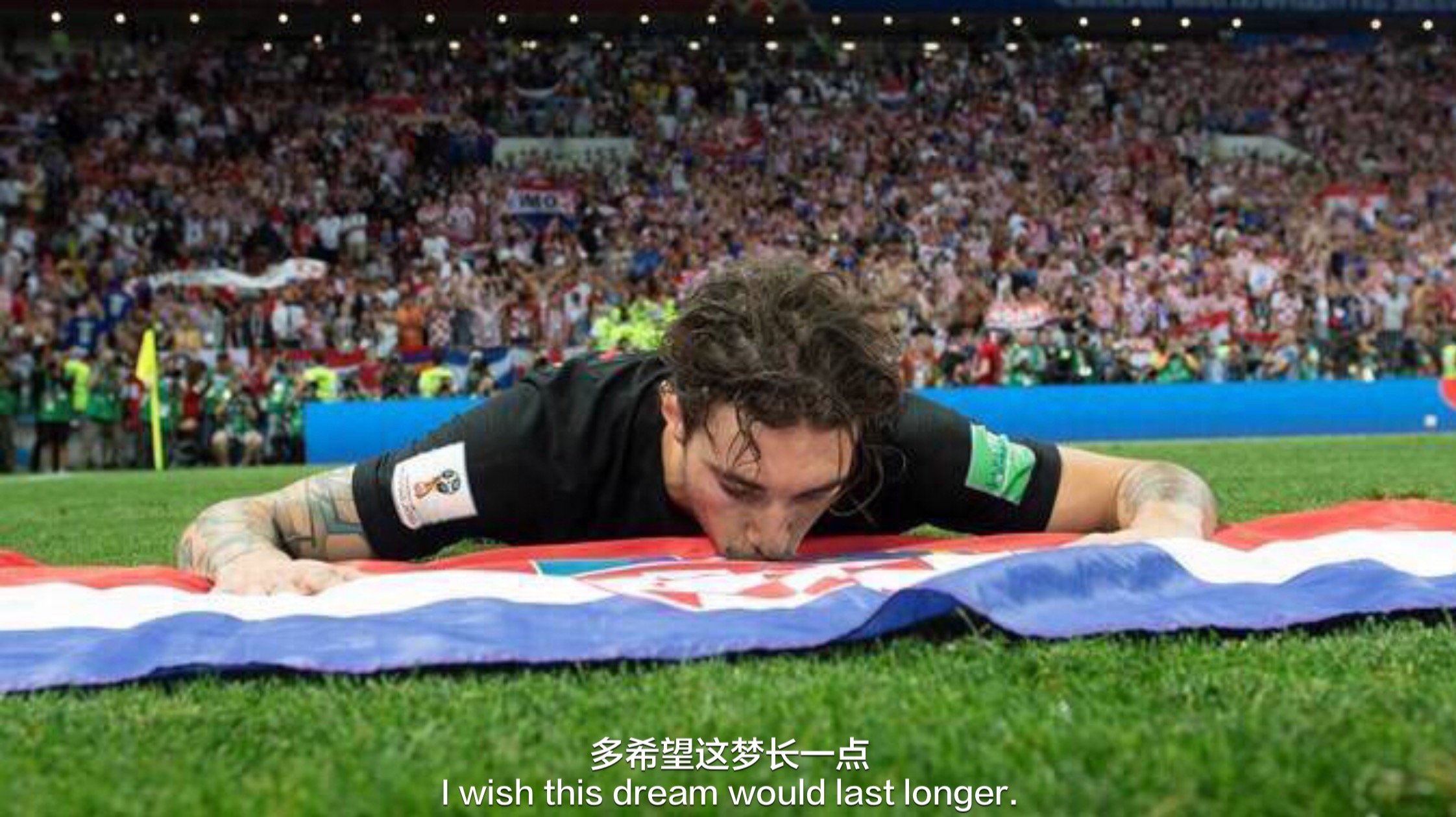 足球感人的瞬间15秒,球坛经典泪目时刻