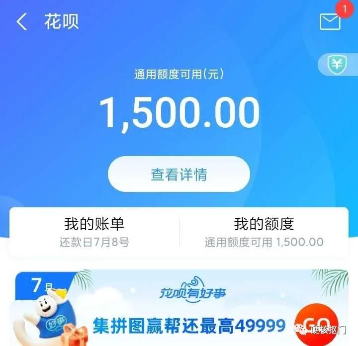 防骗遭遇骗子,副业防骗十大骗局图片