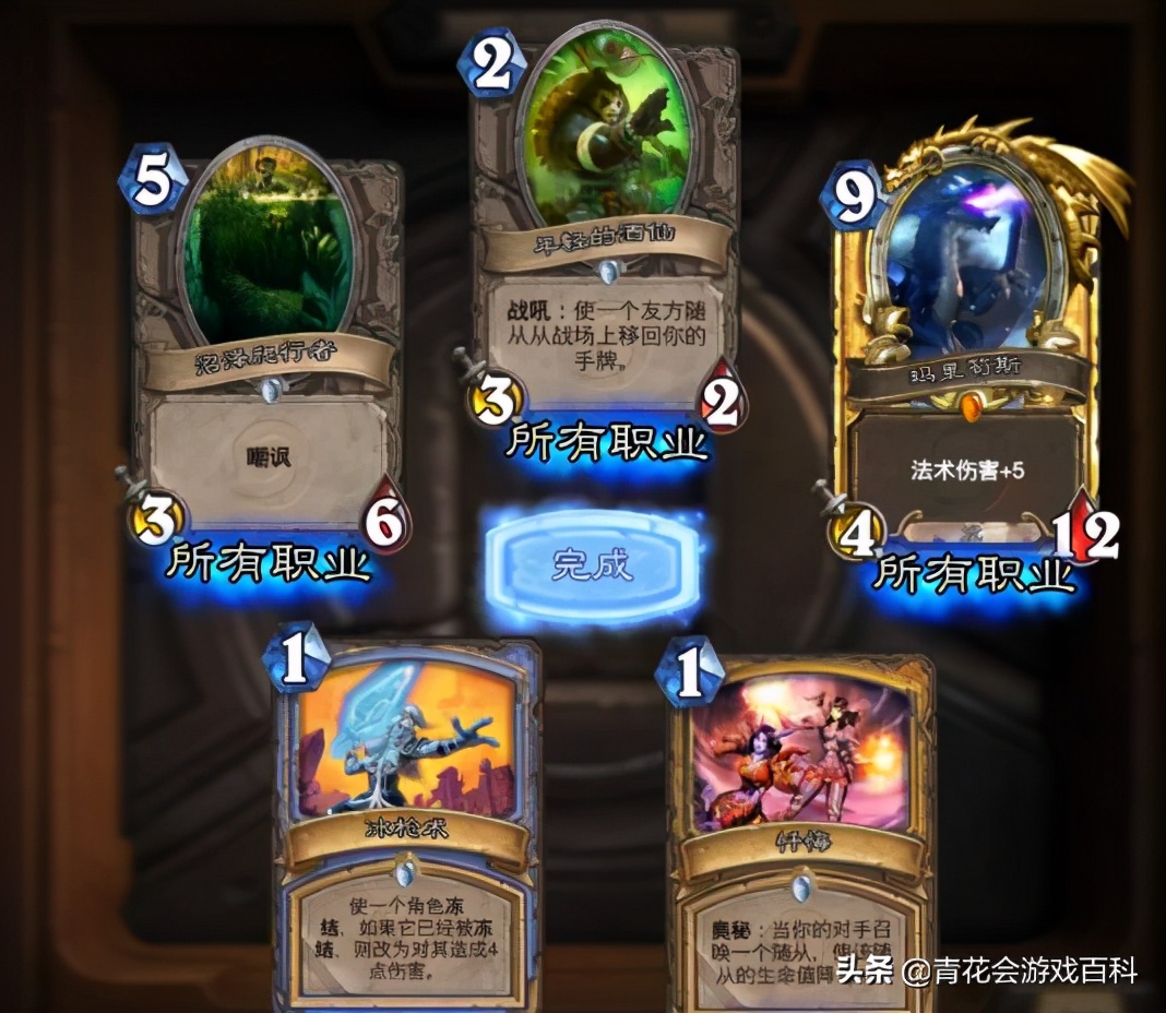 游戏付费内容怎么做,游戏付费模式的优缺点有哪些方面