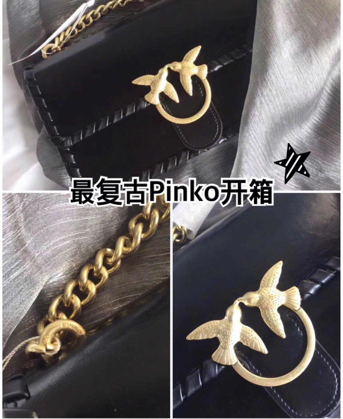 品高pinko女包,pinko品高包包