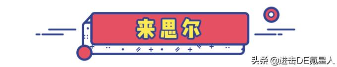 这10款小众纯牛奶，国货之光，我赌100包辣条，第一款你就没喝过