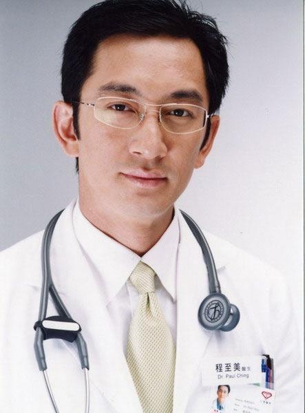 吴启华中山豪宅,吴启华惠州买别墅