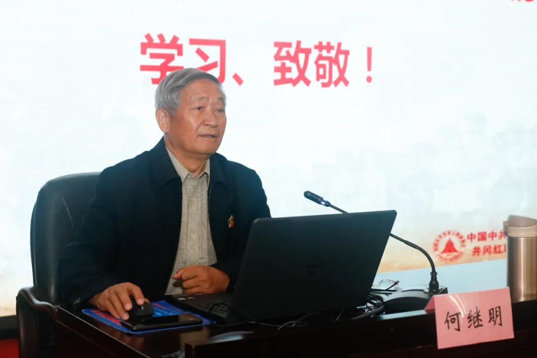 走进井冈山完整版,井冈山5天4晚跟团游