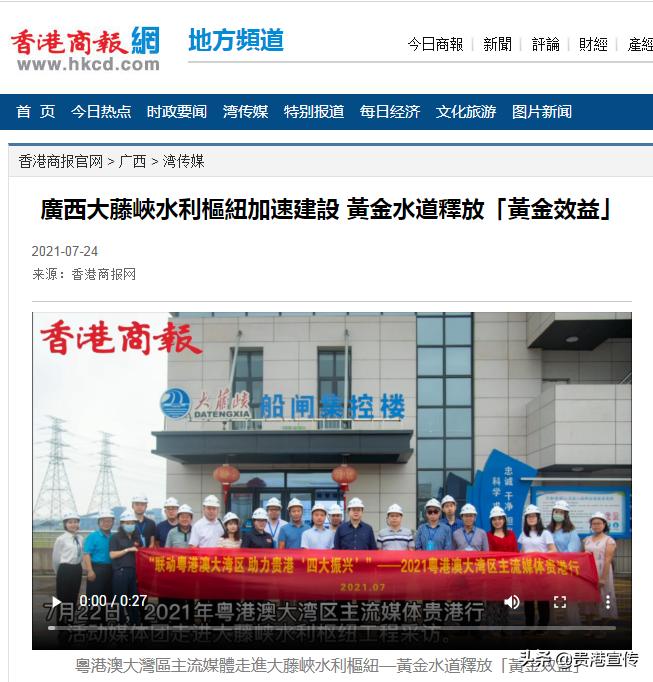 牛犇犇直播视频,牛犇直播人气