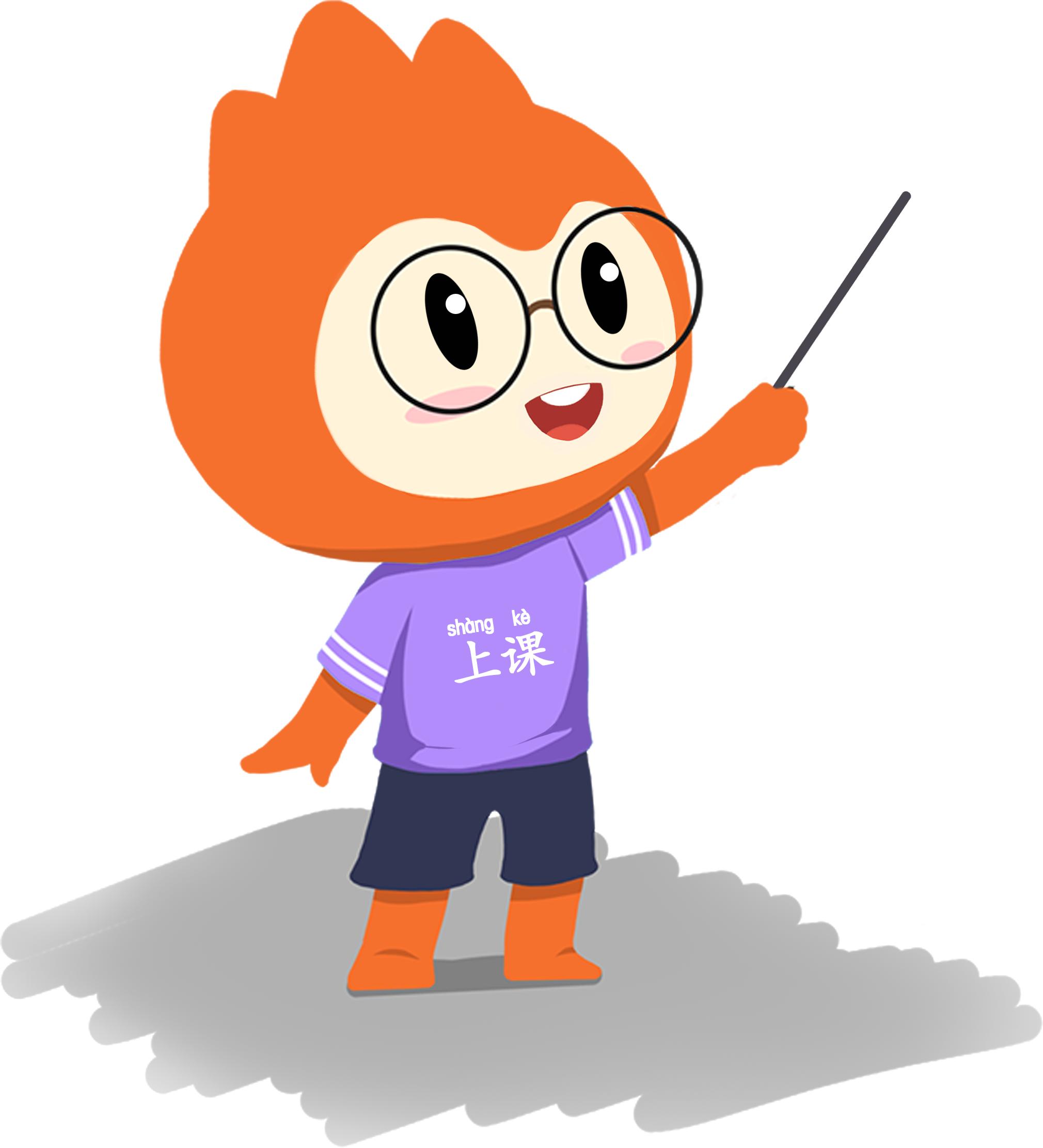 小学语文必掌握的偏旁部首汇总,1-6年级语文必背偏旁