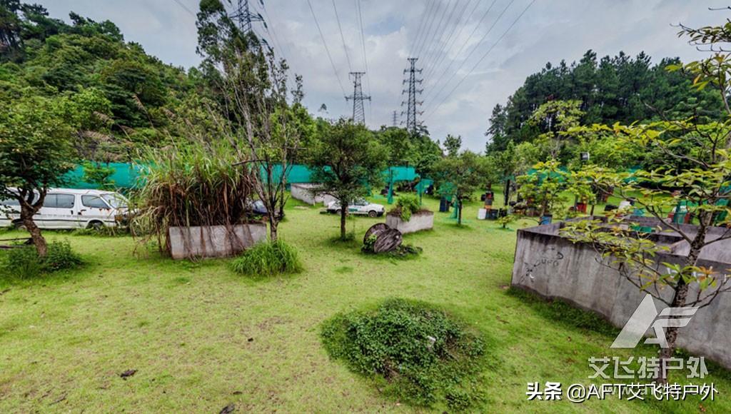 aft艾飞特户外,aft艾飞特户外官方