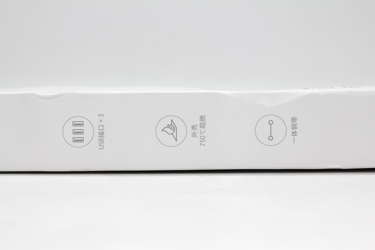 小米插排插线板20w快充插座,小米usb快充多口充电器插座