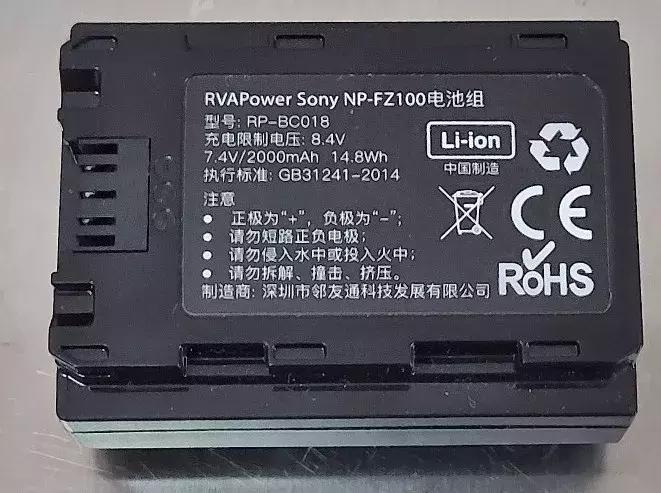 fz100鐢垫睜鍓巶娴嬭瘎,fz50鍜宖z100鐢垫睜宸窛