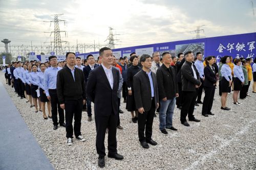 聚焦民生，金华社发集团2019重大项目集中开工