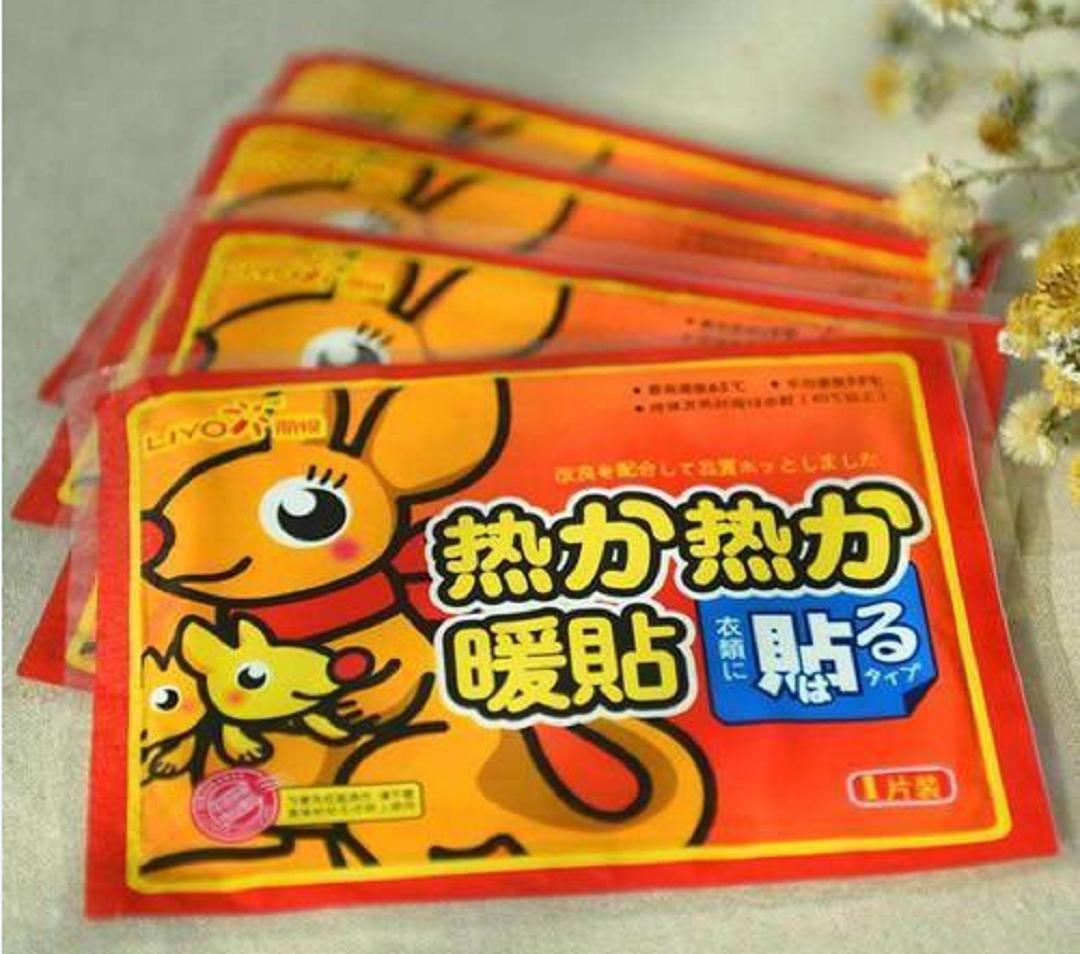 经常用的暖宝宝,如何正确用暖宝宝