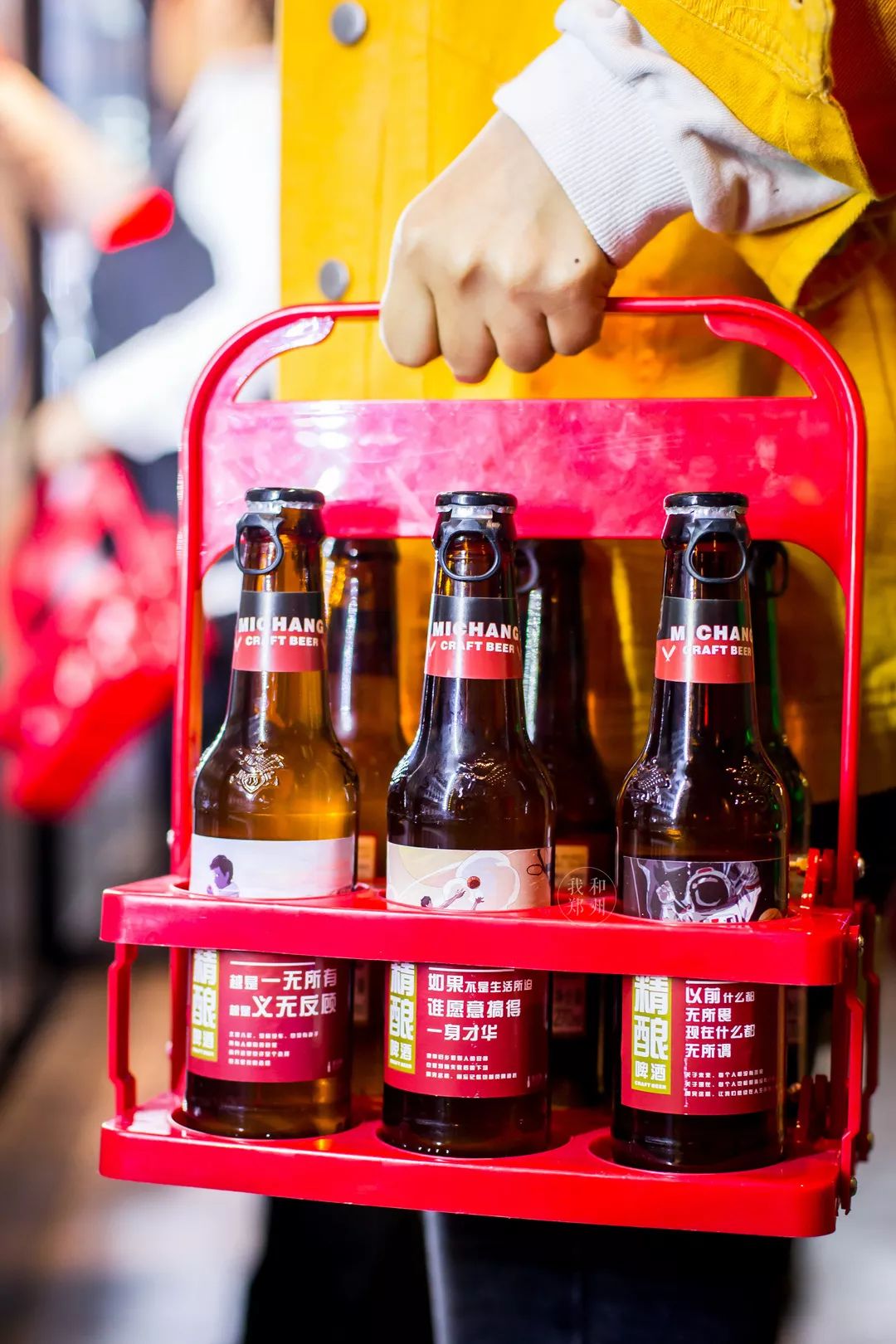 好嗨哟郑州,好嗨呦河南话