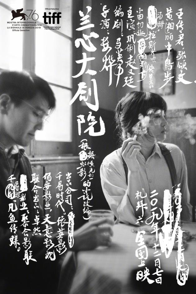 2012年我国一部国产谍战连续剧,最好看的国产谍战电视剧在线观看