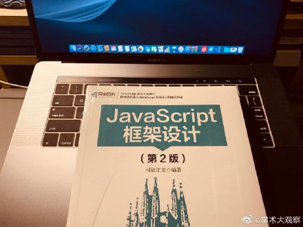 天妒英才38岁,天妒英才不幸离世