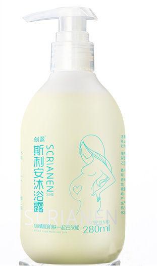 一孕傻三年记性不好,一孕傻三年的道理