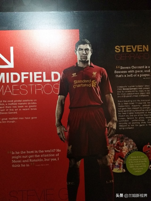 去英国看球旅行团,去英国看球是什么体验