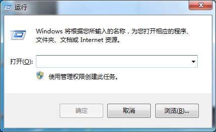 windows7怎么打开虚拟键盘,windows7键盘鼠标失灵怎么解决