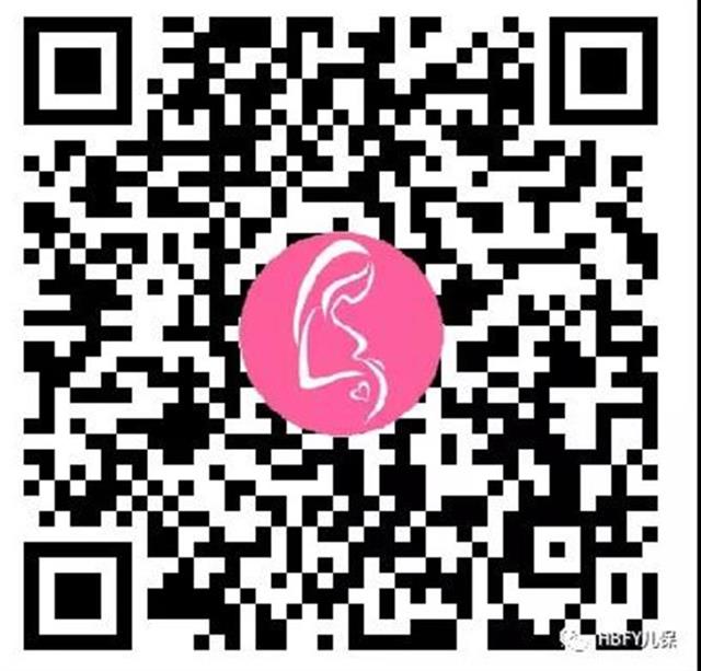 疫情期间办出生证怎么办,刚出生宝宝出院才能办理出生证明