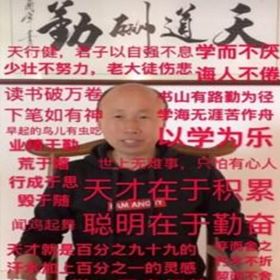 看上去猥琐又油腻的土味精英，凭什么让人疯狂舔屏？