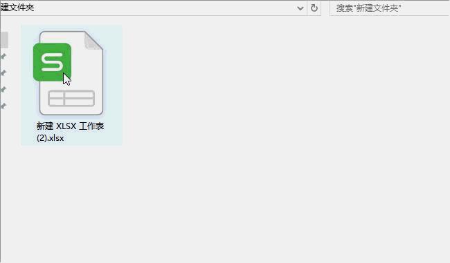 excel表格加密码了怎么去掉密码,excel不知道密码怎么去除密码保护