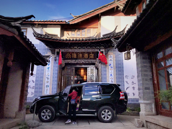 丽江小时光，遇见皆是欢喜