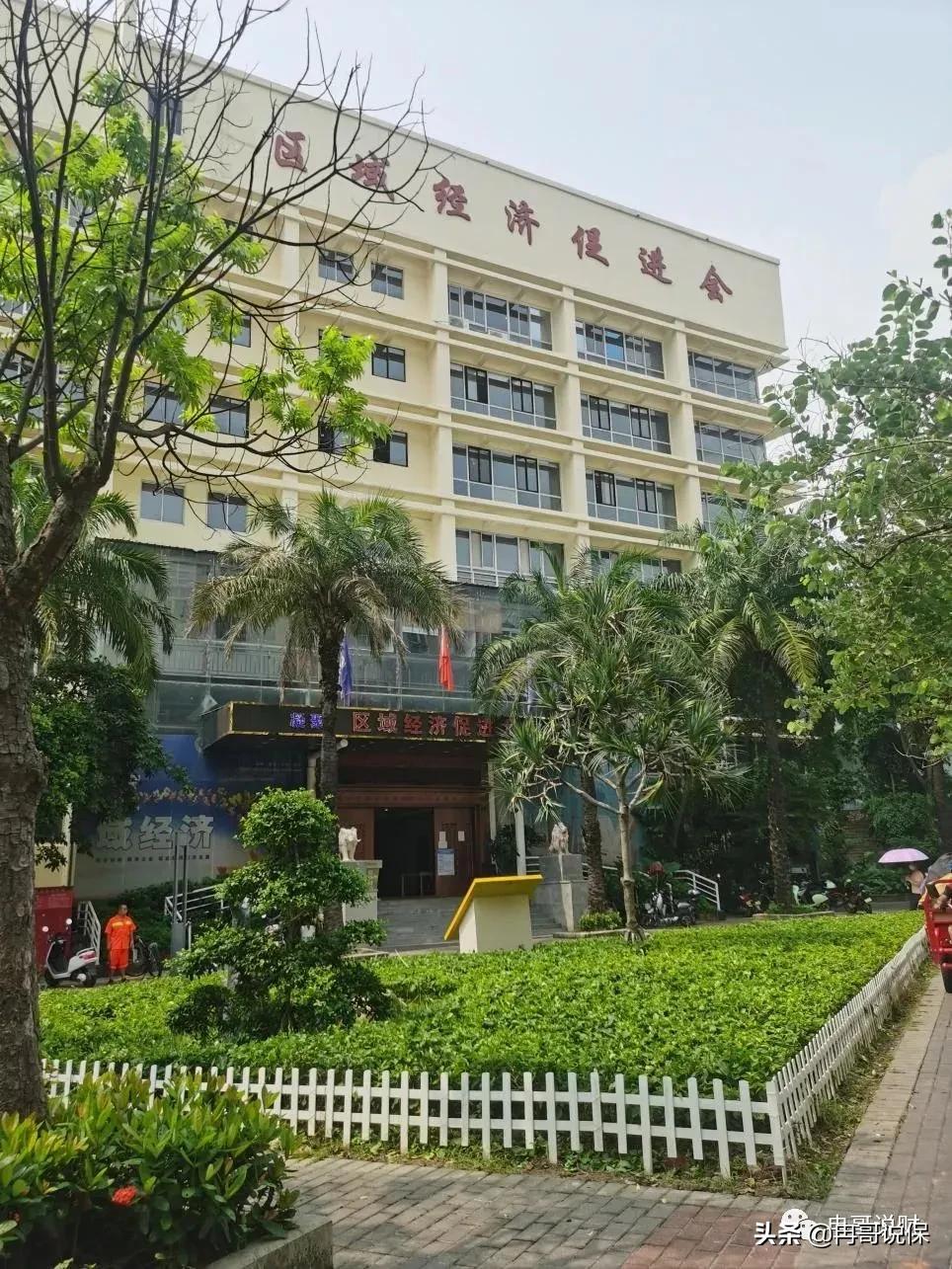 谨防新型金融骗局你遇到过吗,警惕银行存款新骗局