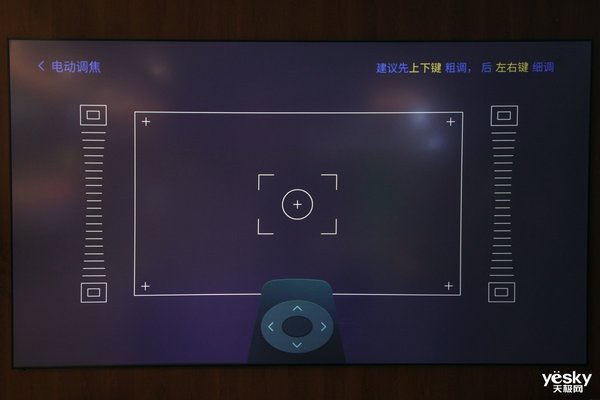 长虹激光电视d6u调试,长虹d7u激光电视是真4k分辨率吗