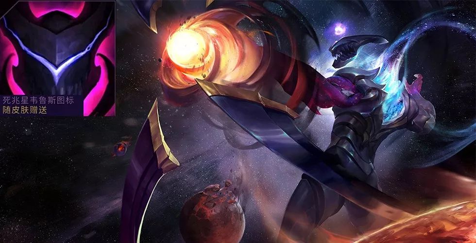 lol更新送哪些皮肤,lol有哪些皮肤买了之后送头像