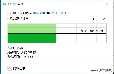 爱国者2t固态硬盘测评,爱国者固态U盘评测