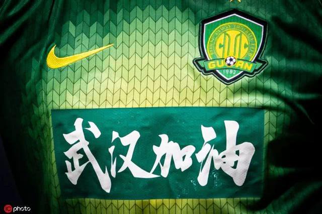 亚冠国安小组第一对阵,亚冠国安赛后