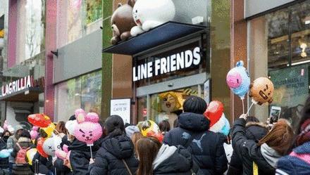 布朗熊蓝牙音响linefriends,linefriends布朗熊线下地点