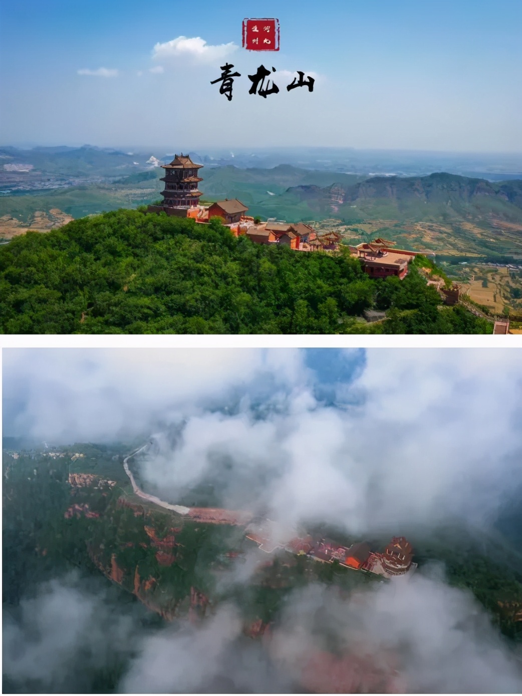 2019年惠民旅游卡景点介绍,2021年唐山市文化旅游惠民卡