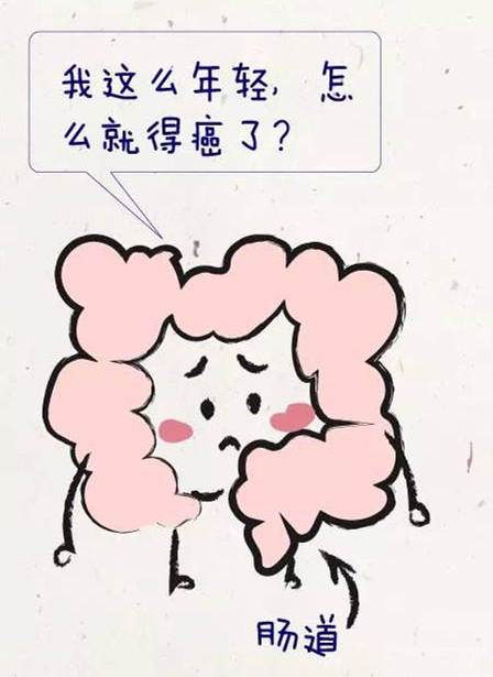 大便带血查出肠癌是几期,大便带血癌症