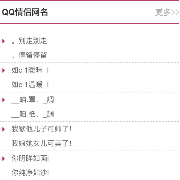 天津考古网站大全,天津考古网站排名