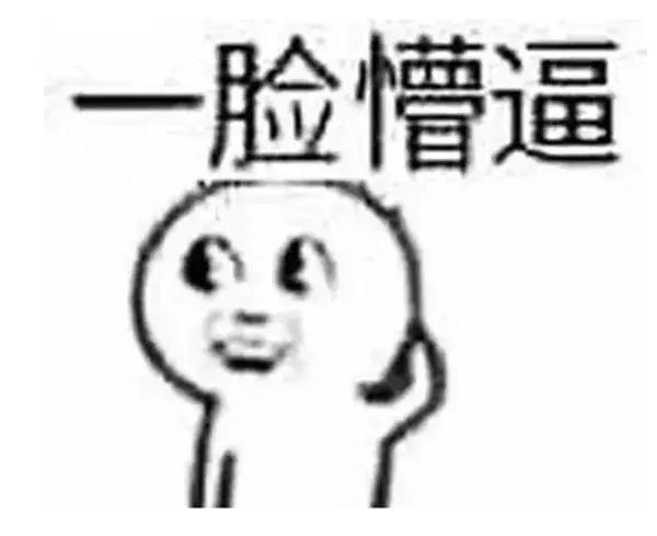 成都双流体育中心最新消息,成都体育中心事件