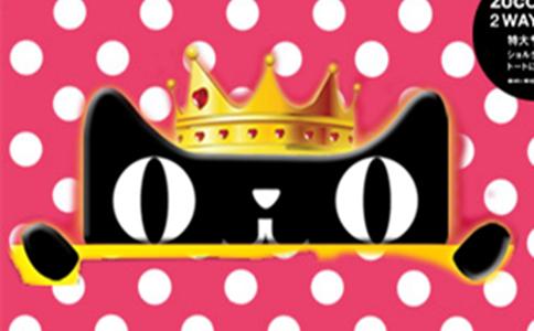 淘宝天猫店铺转让,淘宝上的天猫店铺转让靠谱吗