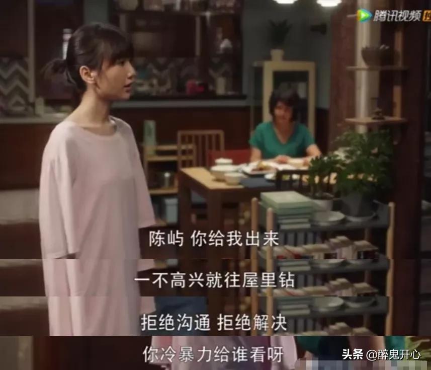 这3个男人，被骂上热搜的“渣男”，出自《3十云尔》里的男性脚色